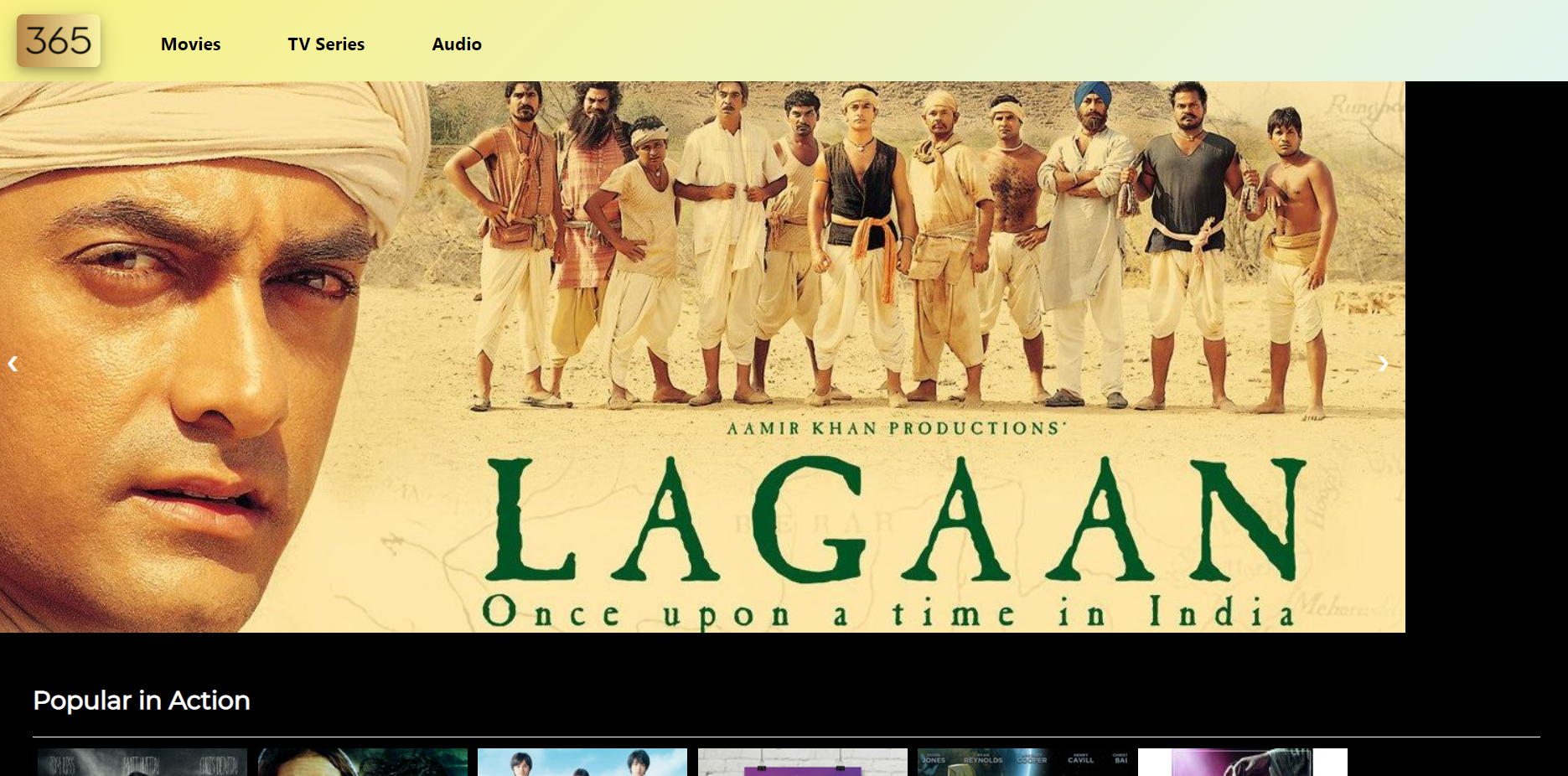 Software Screenshot